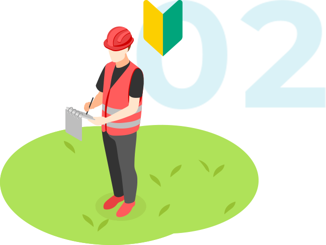 土地に関する登記